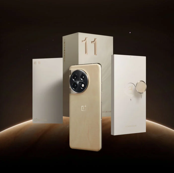 OnePlus 11 Jupiter